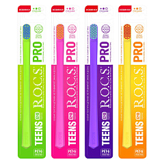 Зубная щетка Teens 12-18 средняя, 1 шт