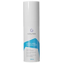 Маска для лица "Аква-удовольствие", 200 мл