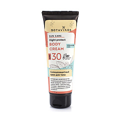 Солнцезащитный крем для тела SPF 30 100 мл