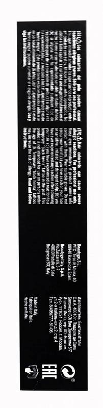 картинка 9 Перманентный краситель Colorsmetique High Coverage,  Очень Светлый Блондин, 60 мл