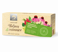 Фиточай "Чабрец и эхинацея", 25 фильтр-пакетов х 1,2 гр