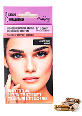 Краска-тинт для окрашивания бровей с эффектом татуажа, натурально-черный, 5 капсул