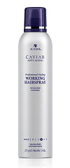 Лак для волос подвижной фиксации Caviar Anti-Aging Professional Styling Working Hairspray, 211 г