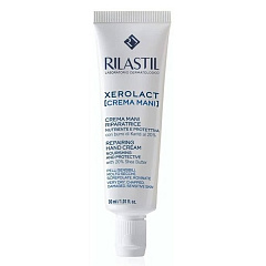 Восстанавливающий крем для рук, 30 мл