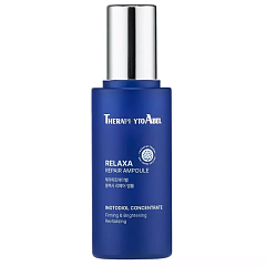 Сыворотка для лица Relaxa Repair Ampoule, 50мл