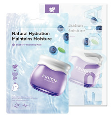 Увлажняющая маска для лица с черникой, 10 шт*20 мл