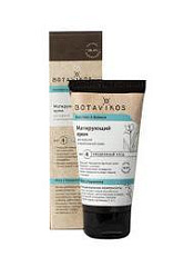 Крем матирующий "Мята и Кардамон", 50 мл