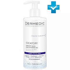 Крем-гель для ванны и душа для взрослых и детей Cicatopy 0+, 300 мл
