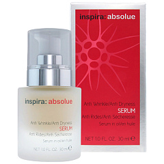 Сыворотка с липосомами против морщин для восстановления сухой и обезвоженной кожи Anti Wrinkle/Anti Dryness Serum, 50 мл