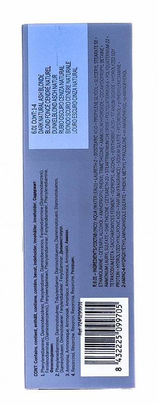 картинка 5.1 Перманентный краситель Revlonissimo Colorsmetique Светло-Коричневый Пепельный, 60 мл