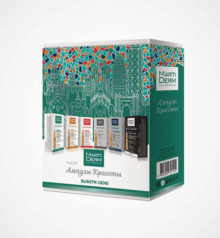 Подарочный набор: Знакомство