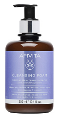 Очищающая пенка для лица и глаз с Оливой, Лавандой и Прополисом, 300 мл