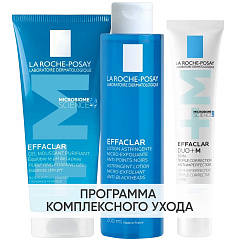 Программа Effaclar очищение и основной уход: гель 200 мл + лосьон 200 мл + крем-гель 40 мл