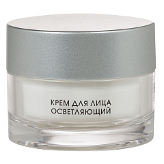 Крем осветляющий, 50 мл