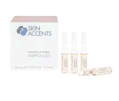 Интенсивно увлажняющий концентрат в ампулах / AMPOULES Hydrating Complex 25 x 2 мл 