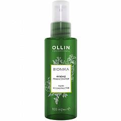 Флюид реконструктор Fluid Reconstructor, 100 мл