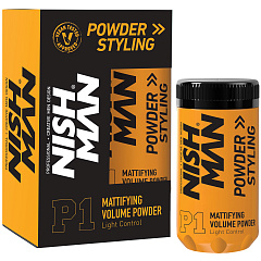 Пудра для укладки и прикорневого объема Powder P1, 20 гр