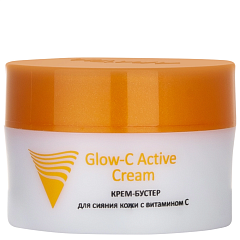 Крем-бустер для сияния кожи с витамином С Glow-C Active Cream, 50 мл