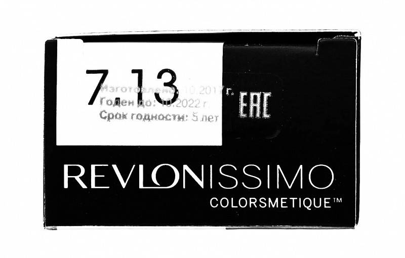 картинка 7-13  Перманентный краситель Colorsmetique High Coverage Бежевый Блондин, 60 мл