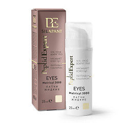 Жидкие патчи для кожи вокруг глаз с пептидами, 30 мл