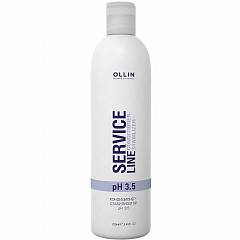 Кондиционер-стабилизатор рН 3.5, 250 мл