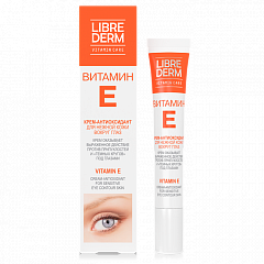 Крем-антиоксидант для нежной кожи вокруг глаз Витамин Е 20 мл