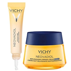 Набор для периода менопаузы: крем для век 15 мл + ночной крем 50 мл