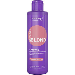 Шампунь с пептидным комплексом для нейтрализации желтизны "Розовое золото" Next Level Blond, 300 мл