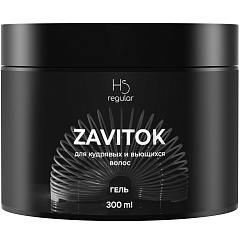 Гель для кудрявых и вьющихся волос Zavitok, 300 мл