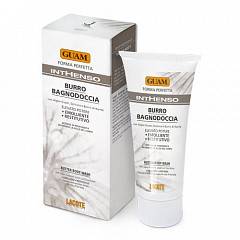 Молочко для душа с маслом карите, 150 мл