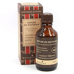 Косметическое натуральное масло 100% Персик из косточек 50 мл