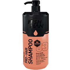 Шампунь для волос Pro-Hair Shampoo Inca Inci Complex, 1250 мл