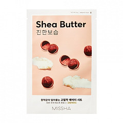 Тканевая маска для лица с экстрактом масла ши Airy Fit Sheet Mask Shea Butter, 19 гр