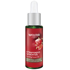 Гранатовое масло – лифтинг для лица, 30 мл