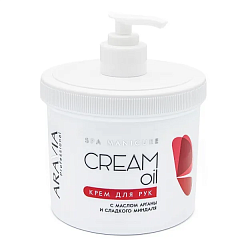 Крем для рук с маслом арганы и сладкого миндаля Cream Oil, 550 мл