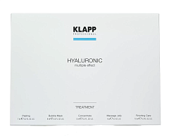 Процедурный набор  Hyaluronic Treatment