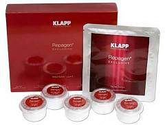 Процедурный набор Репаген Интенсивный / REPAGEN EXCLUSIVE Treatment Strong