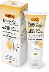 Гель для живота и талии антицеллюлитный контрастный с липоактивными наносферами, 150 мл