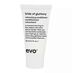 Кондиционер [невеста полифагии] для объема, 30 мл