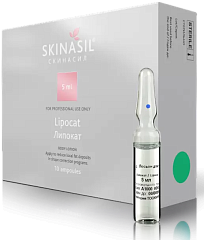 Липокат / Lipocat 5 мл х 10 шт