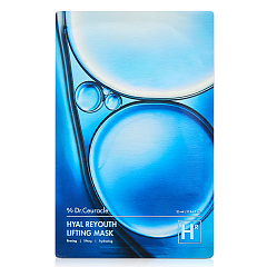 Тканевая маска с гиалуроновой кислотой Lifting Mask, 25 мл