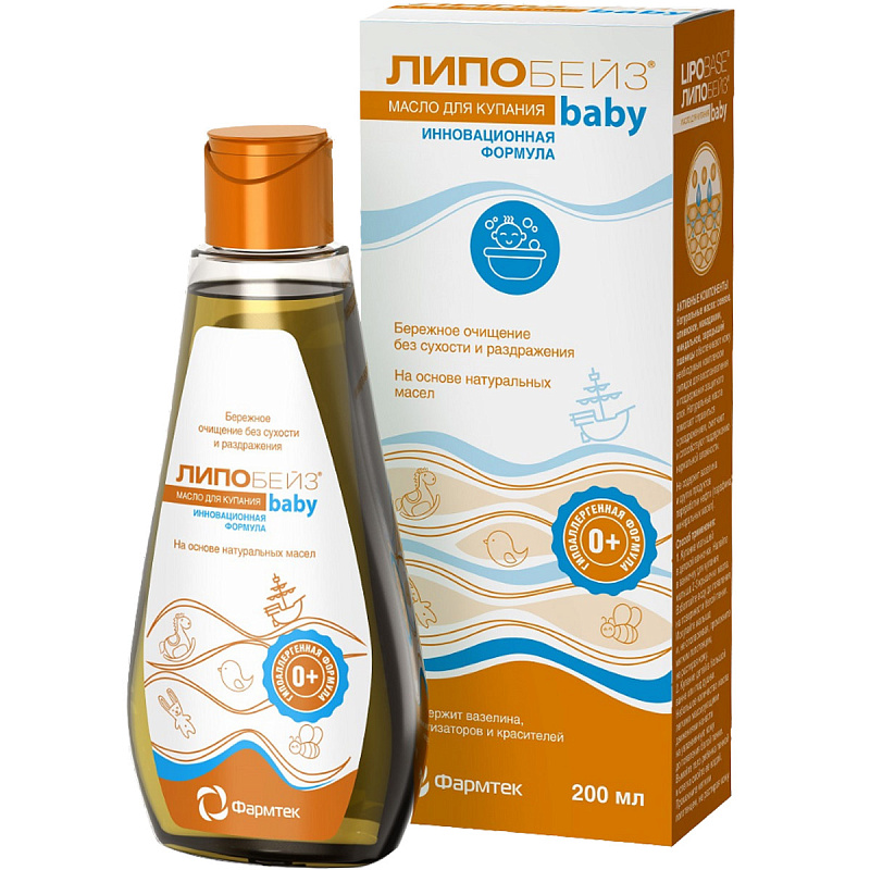 Детское масло для купания, 200 мл