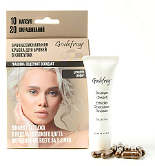 Краска-тинт для окрашивания бровей с эффектом татуажа, графит, 10 капсул 