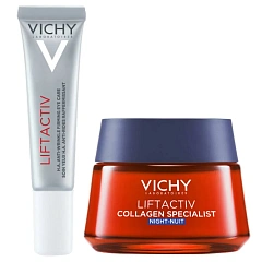 Набор антивозрастных средств: крем для век 15 мл + ночной крем 50 мл