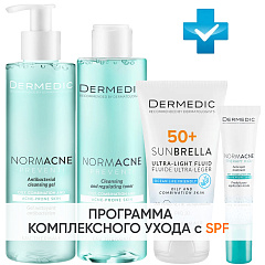 Программа Normacne комплексный уход: гель 200 мл + тоник 200 мл + флюид  SPF50+ 40 мл + точечный гель 15 мл