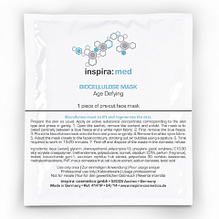 Биоцеллюлозная ревитализирующая лифтинг-маска с экстрактом черники Biocellulose Mask Age Defying, 8 мл