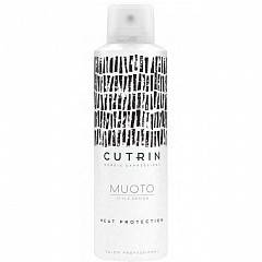 Термозащитный спрей для волос Muoto Heat Protection, 200 мл