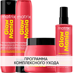 Программа Glow Mania комплексный уход: шампунь 300 мл + кондиционер 300 мл + маска 500 мл + кондиционер leave-in 250 мл