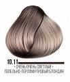 10.11 очень очень светлый пепельно-перламутровый блондин