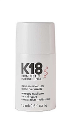 Несмываемая маска для молекулярного восстановления волос, 15 мл